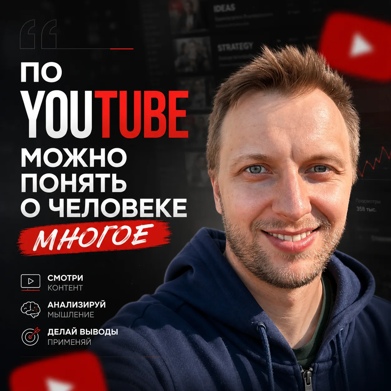Как повышать насмотренность в бизнесе?
Да и для чего вообще это надо?

Понятно, что единой инструкци