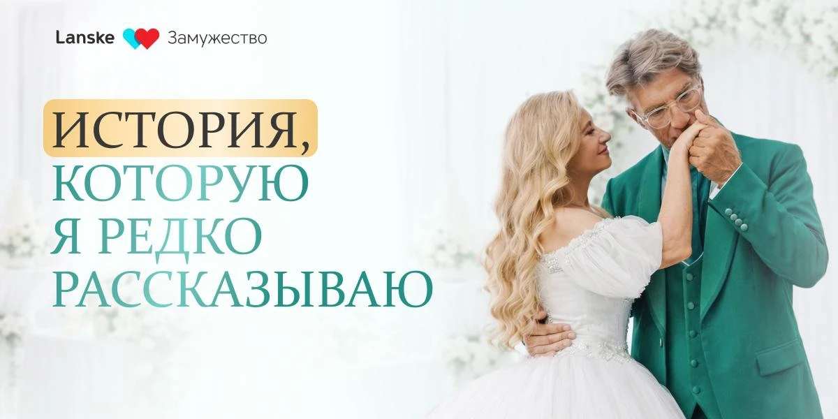 😱 Если бы я поняла это раньше…

Сегодня я проведу очень необычную встречу. Без теории. Без правильн