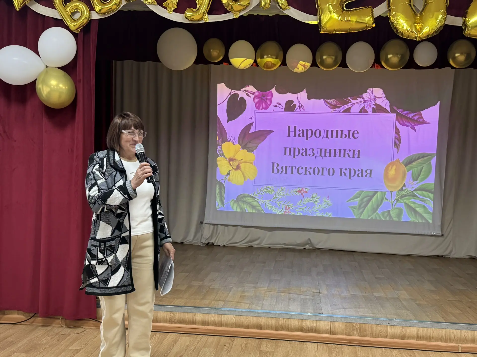 Вятские гуляния в летнем оздоровительном лагере 🔥