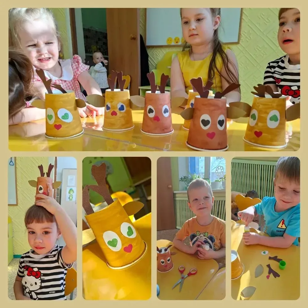 В нашем детском саду ведется КРУЖКОВАЯ ДЕЯТЕЛЬНОСТЬ🌈👶🏻👧🏻

Конструирование из бумажного стаканчи