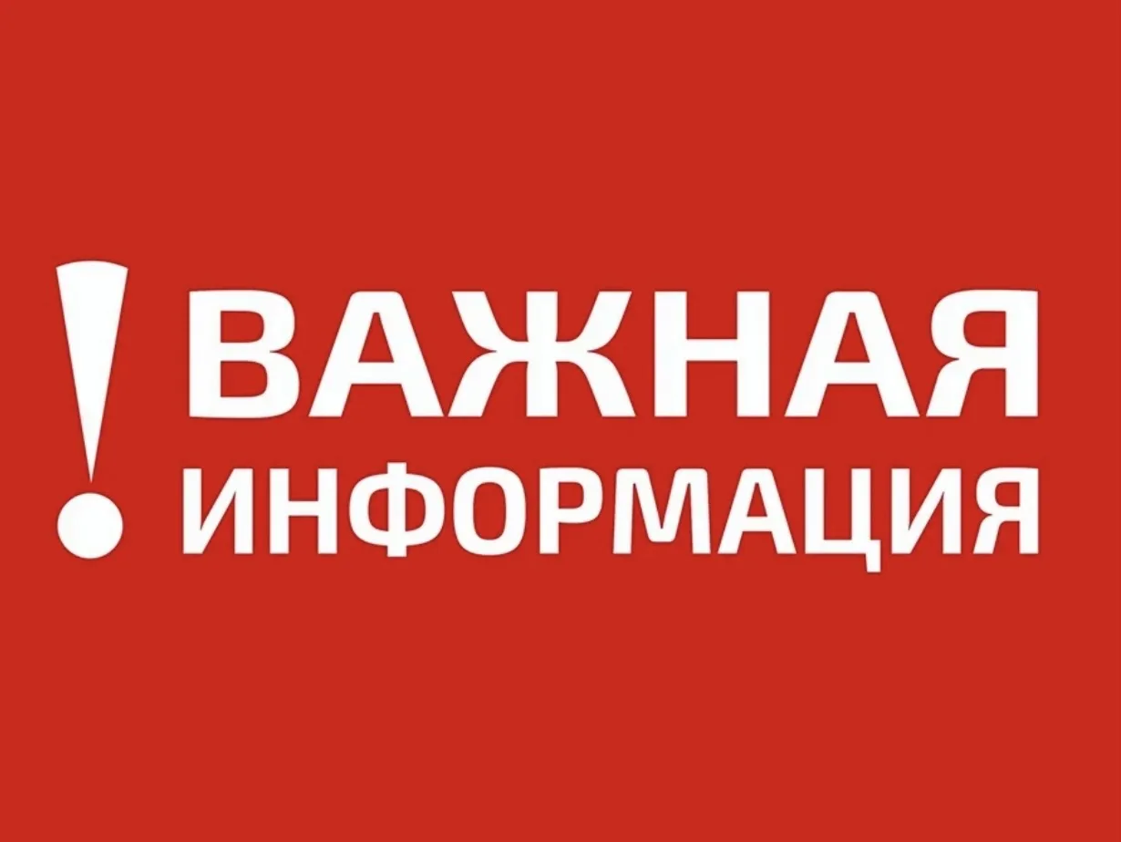 Завтра, 18.05.2026, занятия в группах «Программирование роботов» по обычному расписанию❗️❗️❗️
Обучаю