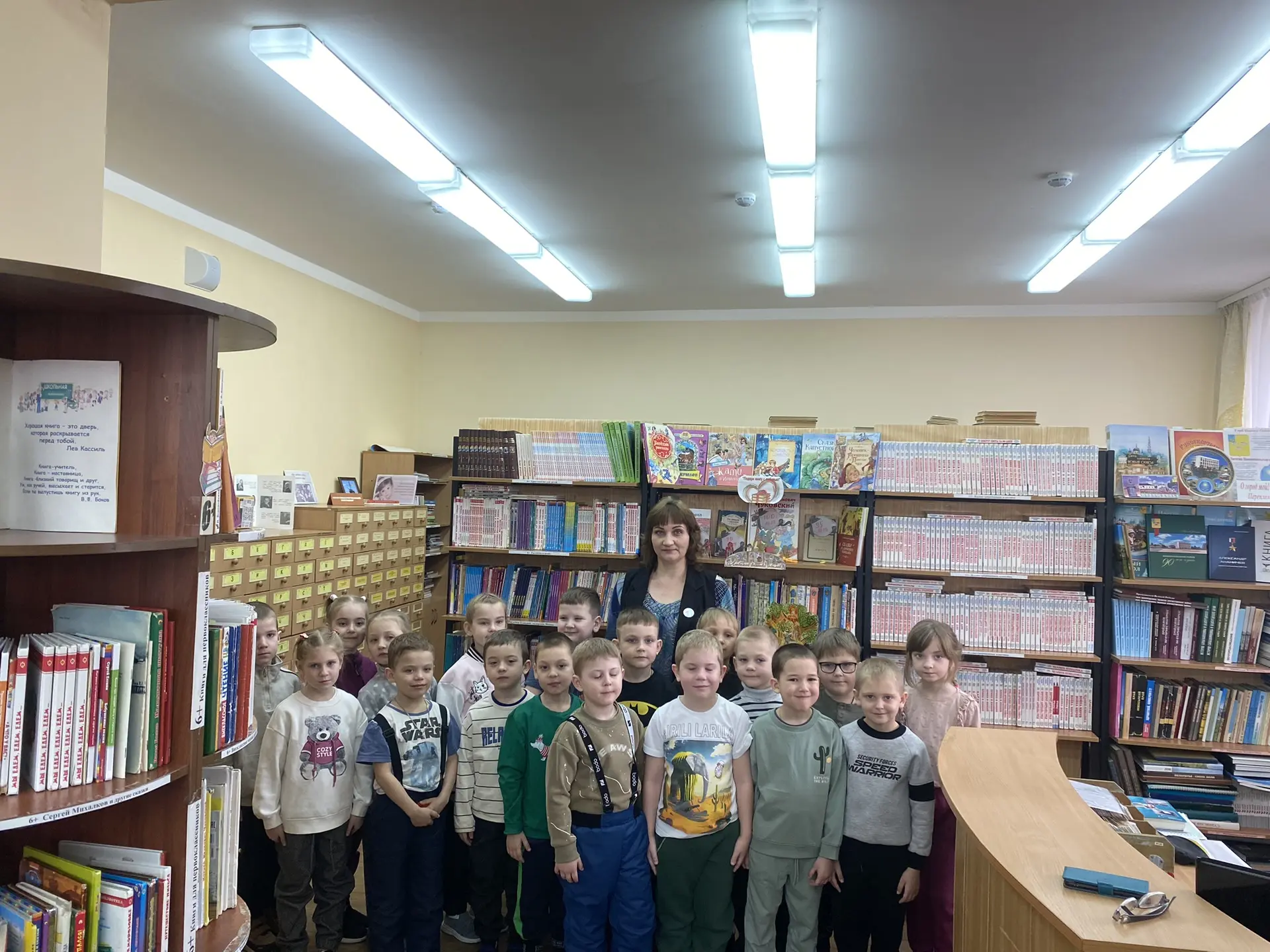 📚Экскурсия в информационно -библиотечный центр 📕📓
Сегодня ребята подготовительной группы МБДОУ ДС