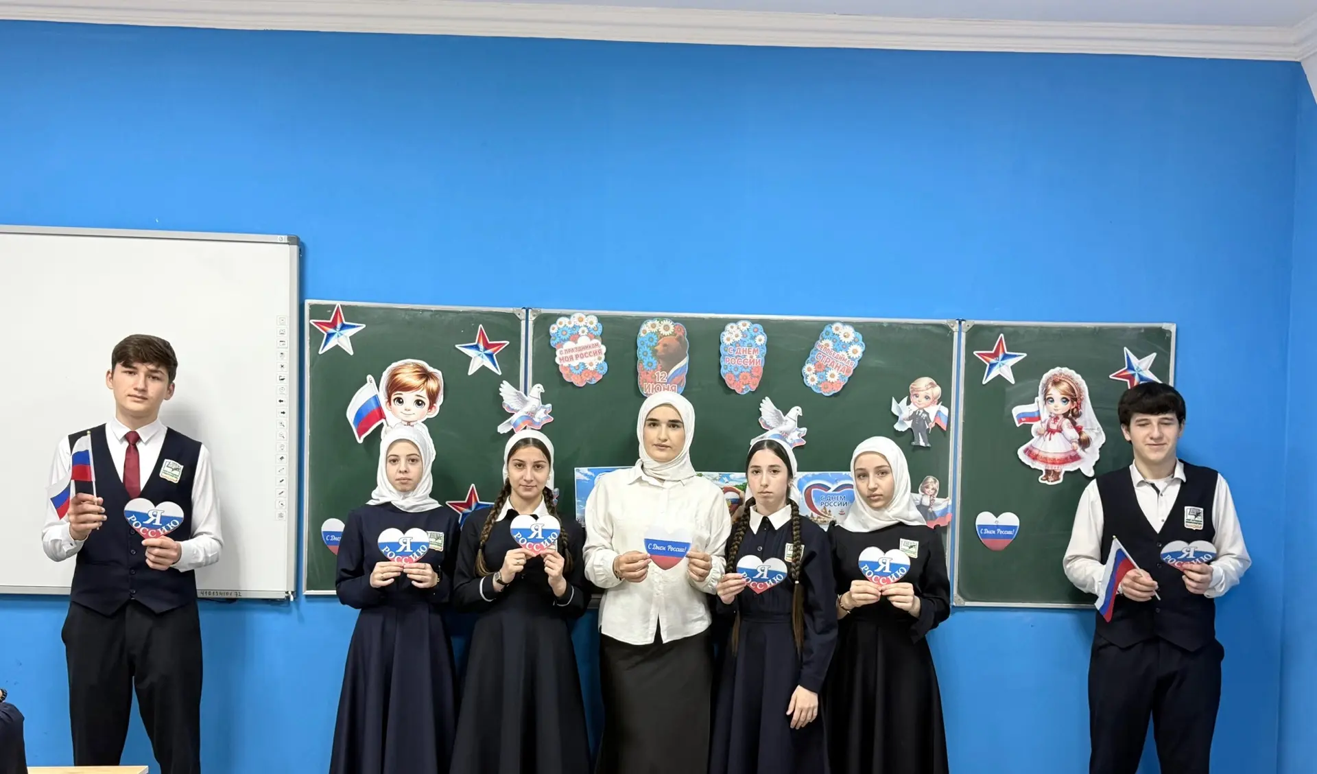 🇷🇺12 июня отмечается важный государственный праздник - День России! 
В преддверии праздника в наше