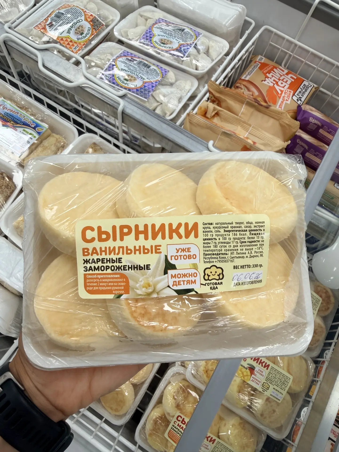 Сырники с манго🥭
а еще классические, с маком, с курагой, изюмом и с цукатами из Коми!

Наши - родим