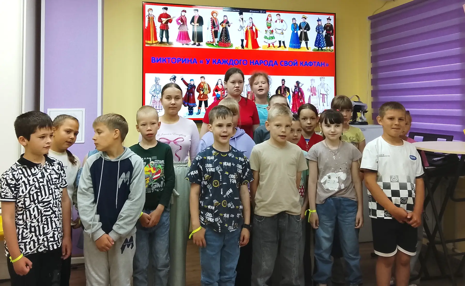 В городской библиотеке для участников летней площадки школы № 256 был проведен познавательный час «У