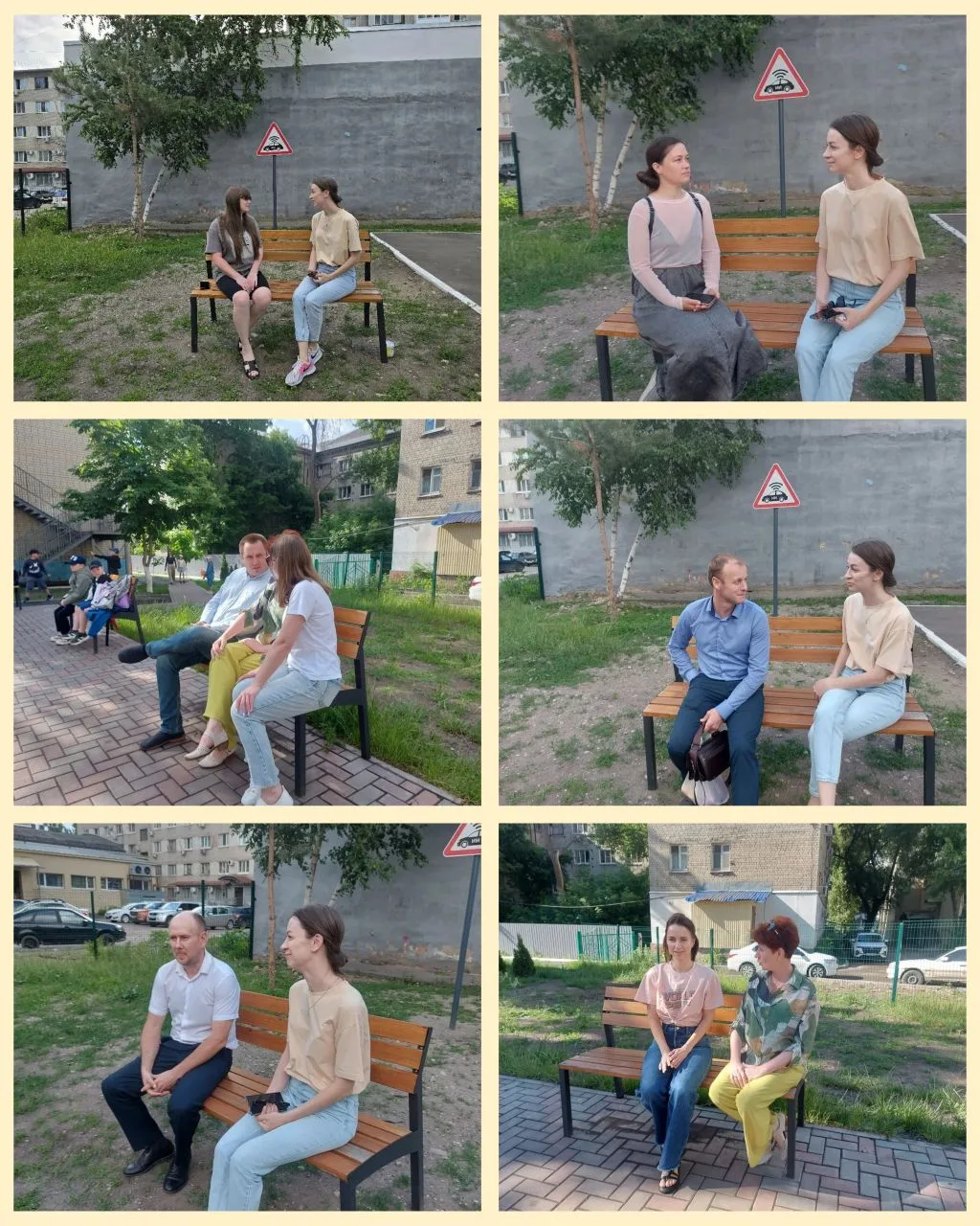 В летний период в прогимназии продолжается реализация социальных 
проектов. Один из них - «Родительс
