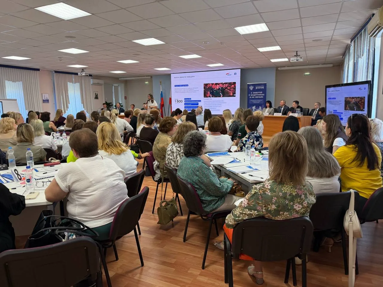 Новые инструменты помощи: в Саратовской области обсудили поддержку участников СВО на семинаре Общест