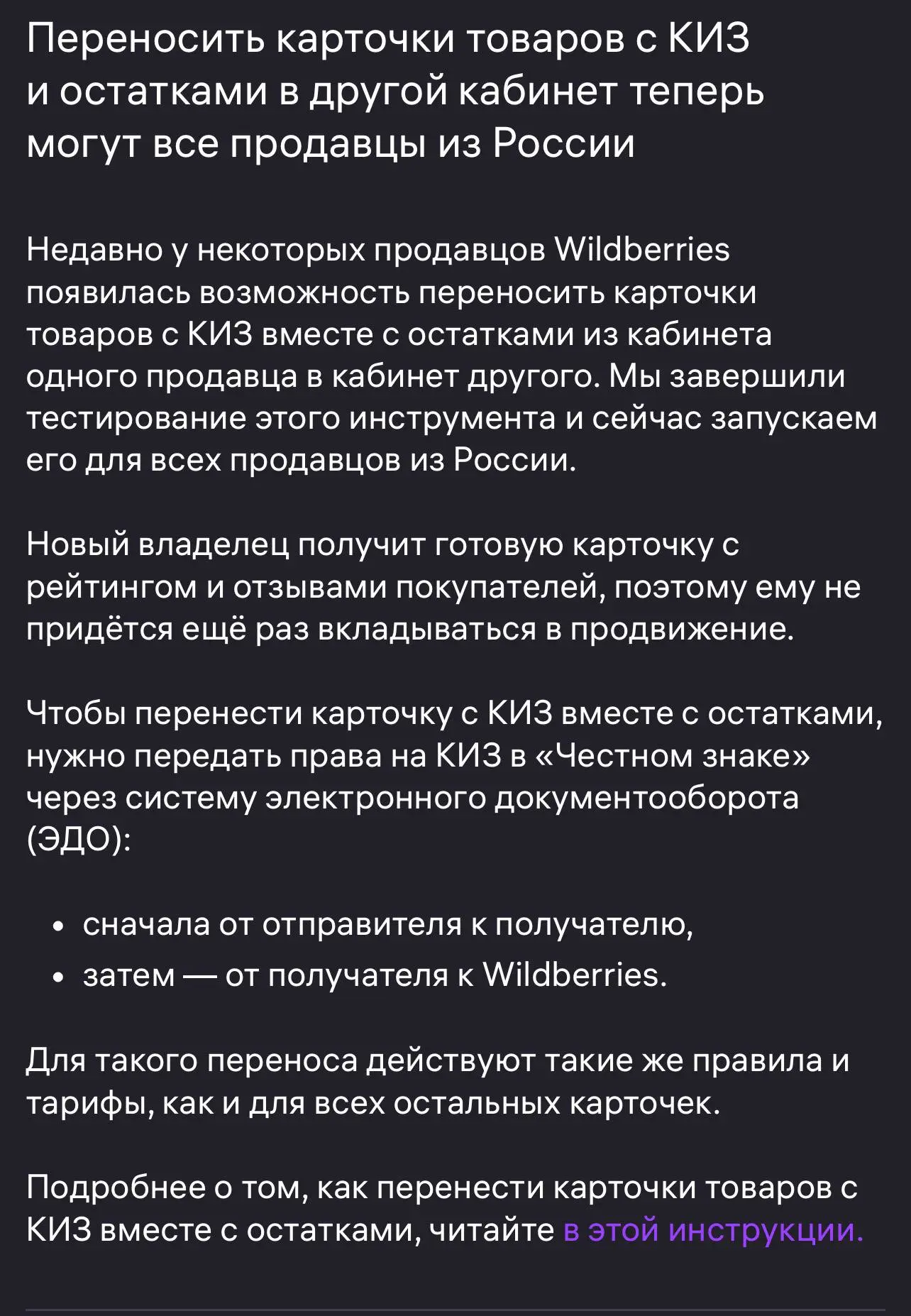 Кстати, есть что по карточкам интересного, на продажу? 

Если что, в комменты) 

А так - вполне себе