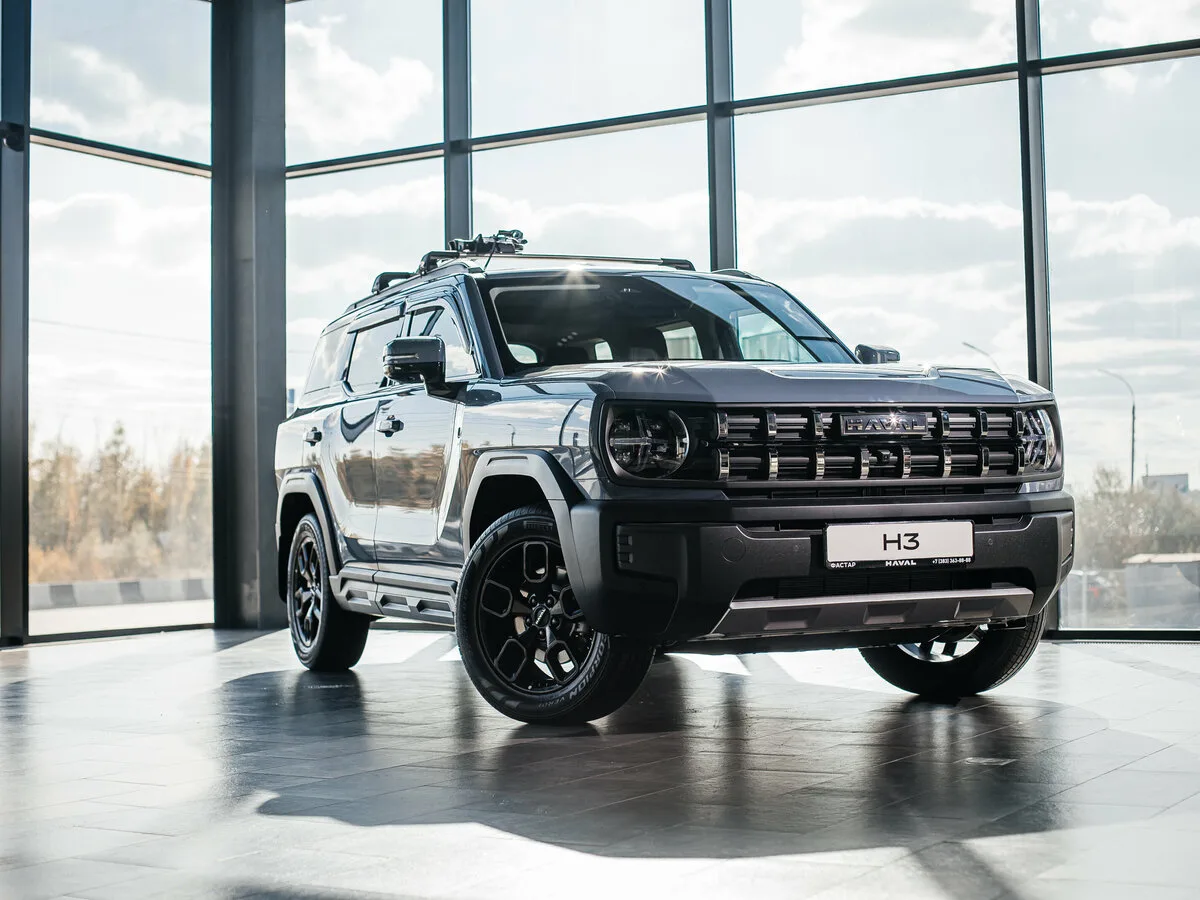 Хотите новый а/м? Распродажа до 21.06 в HAVAL PRO Фастар

⚡Не упустите выгодное предложение у официа