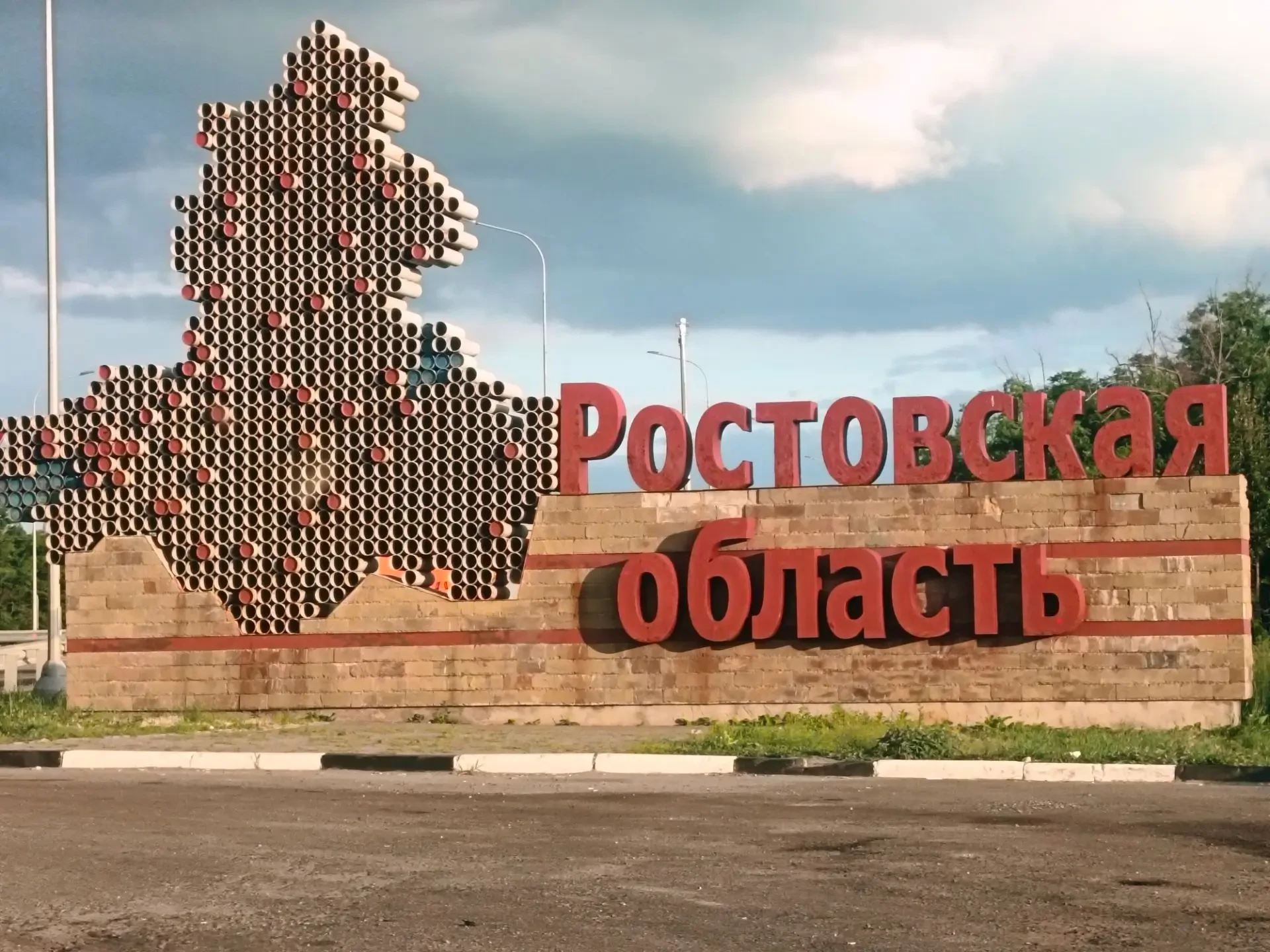 ⚡ПВО отразила налёт БПЛА на семь районов Ростовской области

ПОДРОБНЕЕ ➡️ЧИТАЙТЕ НА САЙТЕ


ИСКРАГАЗ