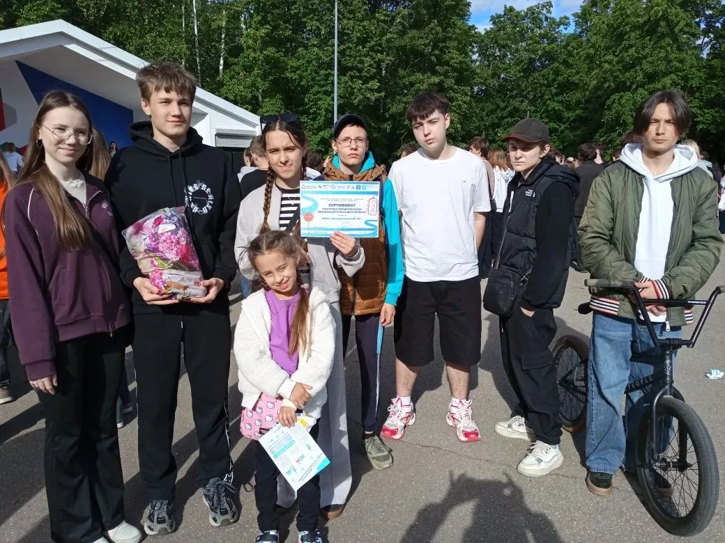 🚲Сегодня в парке "Радуга" прошла городская акция "Безопасный путь на двух колёсах".
✅В акции принял
