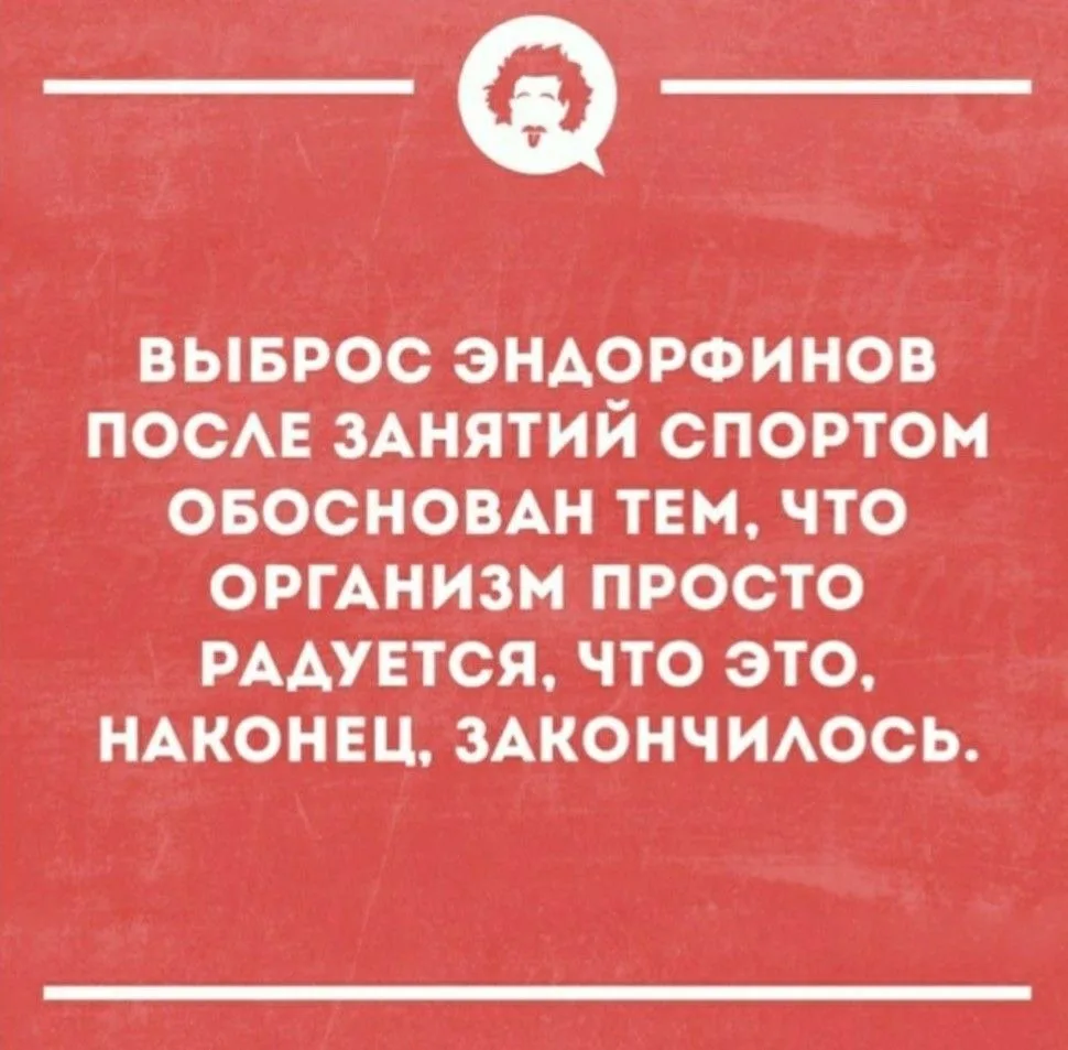 Встать утром субботы в 9:30 для меня подвиг, особенно, если ребенок гостит у бабушки. Но сегодня про