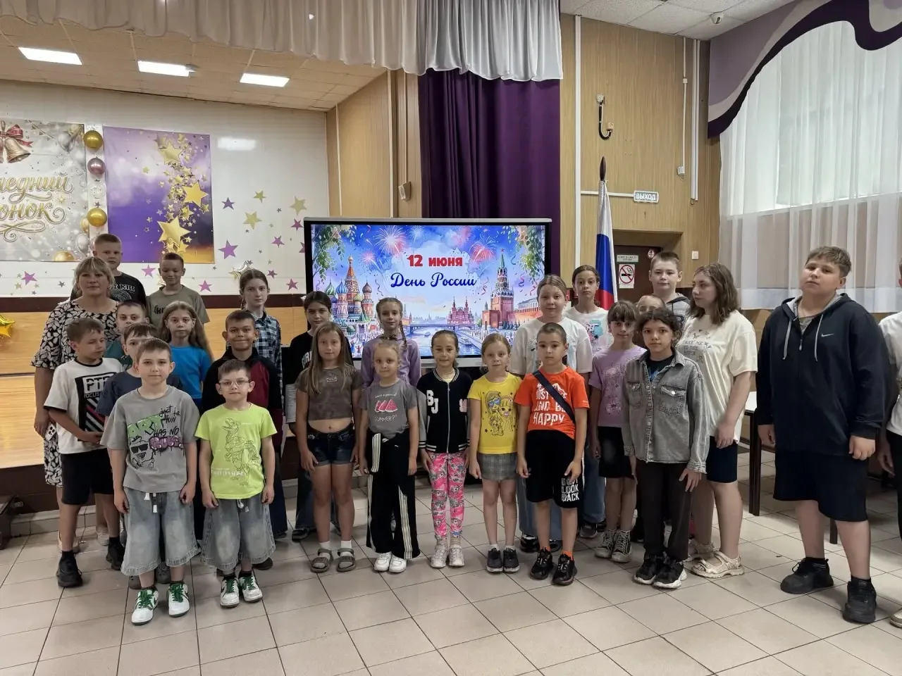 🇷🇺День России в школьном лагере: патриотизм, единство, радость! 🇷🇺

💥Лагерь — это маленькая жиз