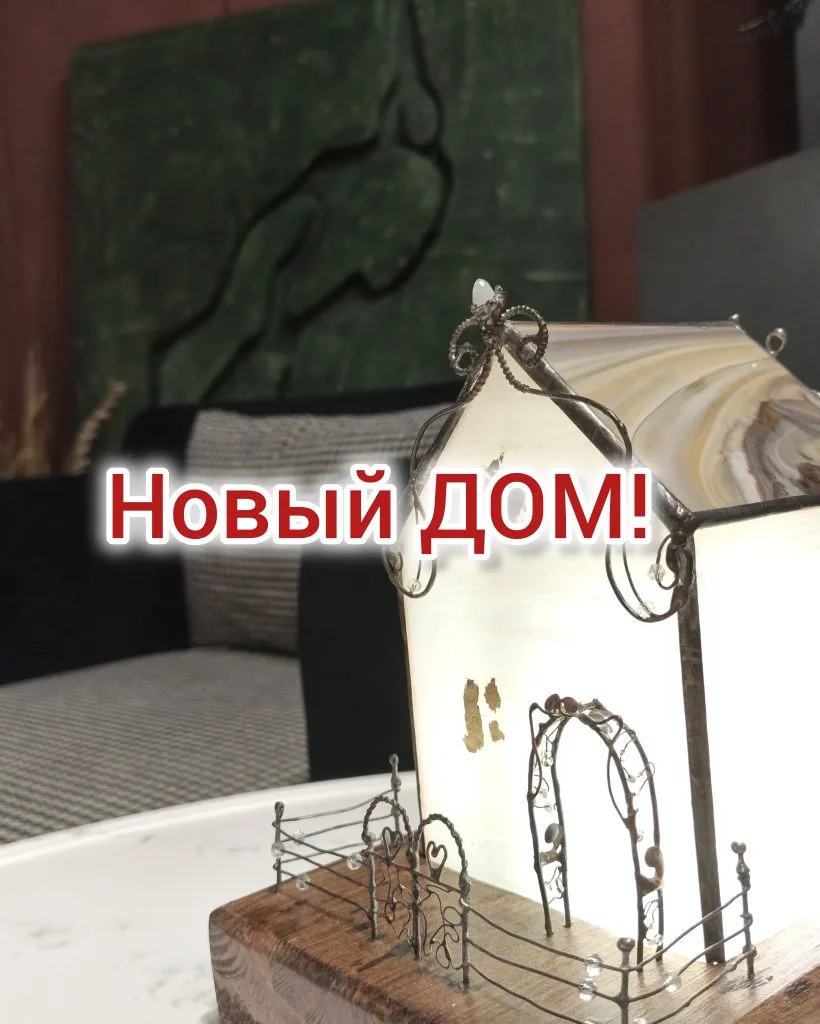 Друзья, хочется поделиться с вами новостью — и тёплыми воспоминаниями.

Два с половиной года «РЕШЕНИ