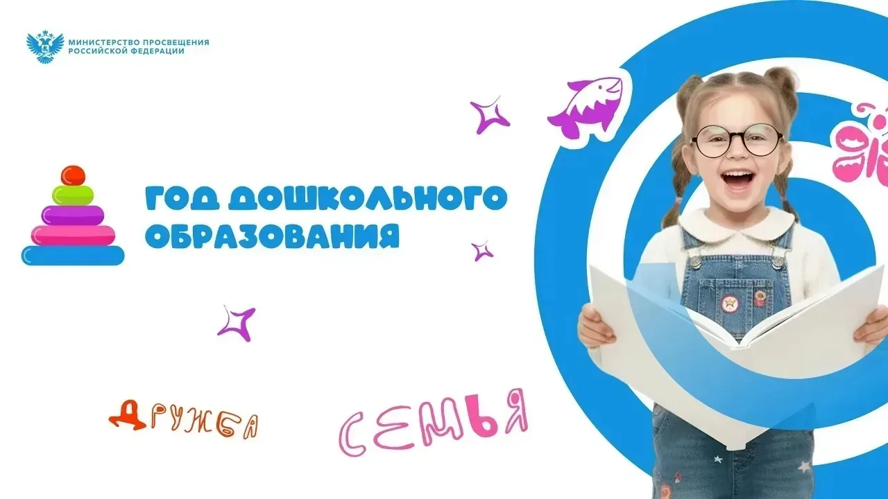 Сегодня ребята из средней группы с большим удовольствием поиграли в музыкально‑дидактические игры! �