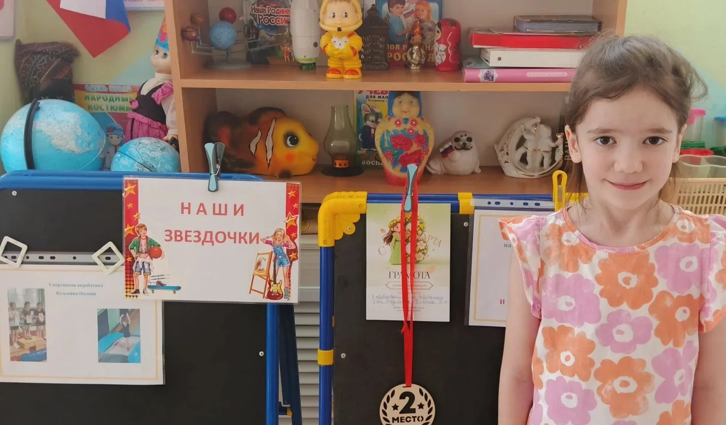 🏆На этой неделе в группе "Жарок" прошла очередная рубрика "Наши звездочки". 
🥇Девочки рассказали д