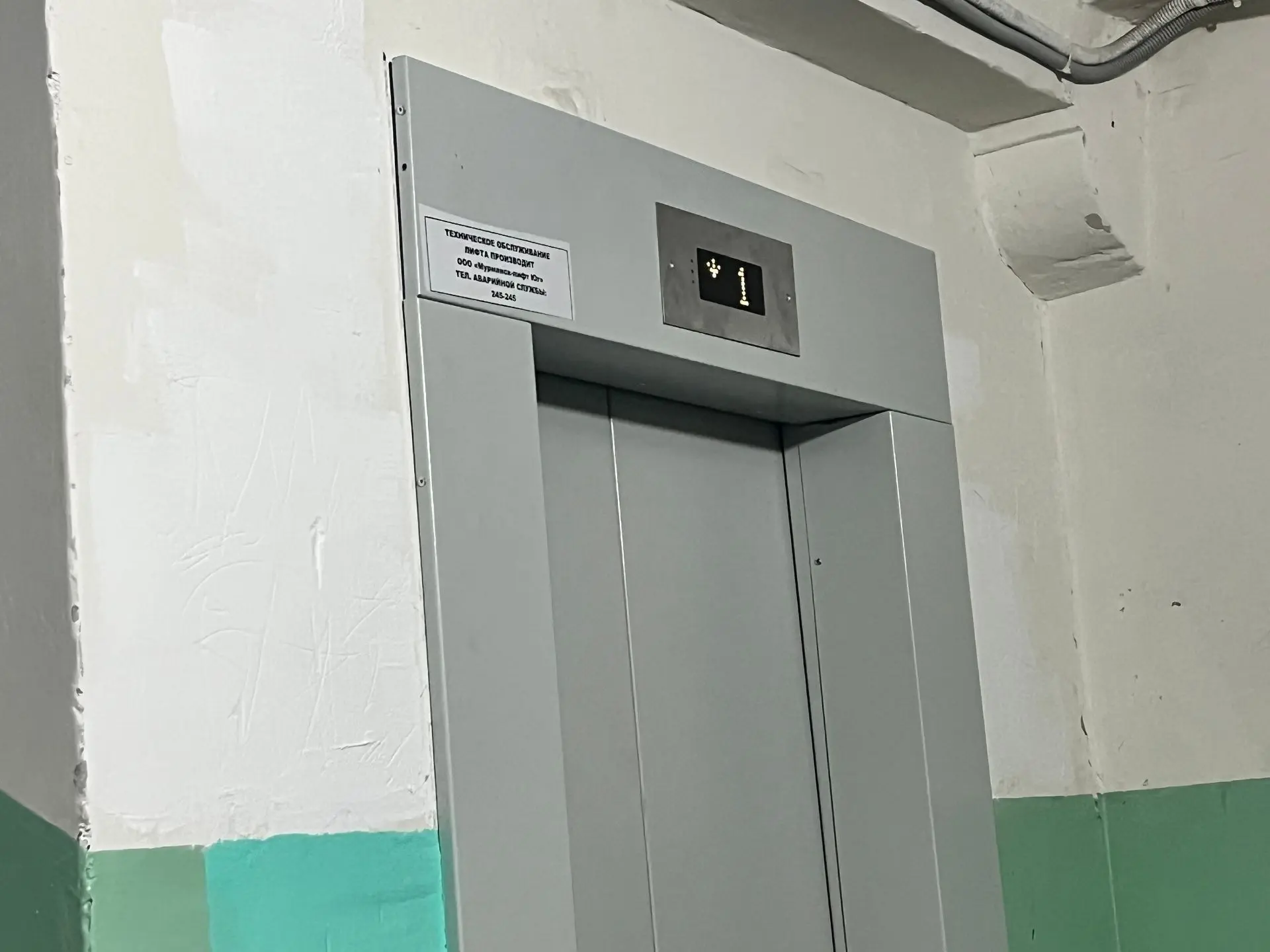 В Мурманской области заменили больше половины запланированных в 2026 году лифтов  💪


До 2030 года 