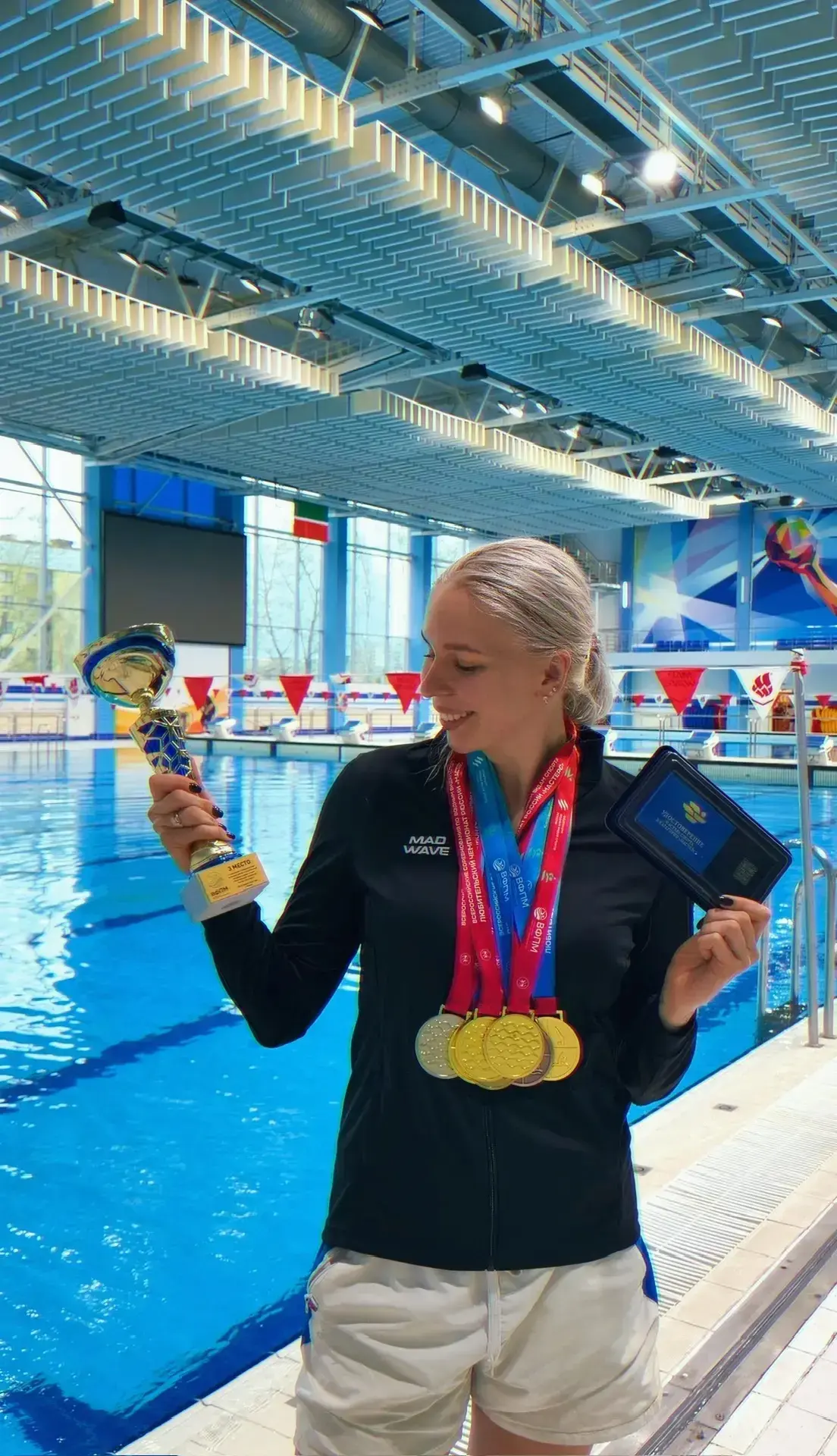 https://t.me/FunkyswimKazan/1848


У нас в Телеграмм канале Очень крутой РОЗЫГРЫШ 🎉 с Чемпионкой Ро