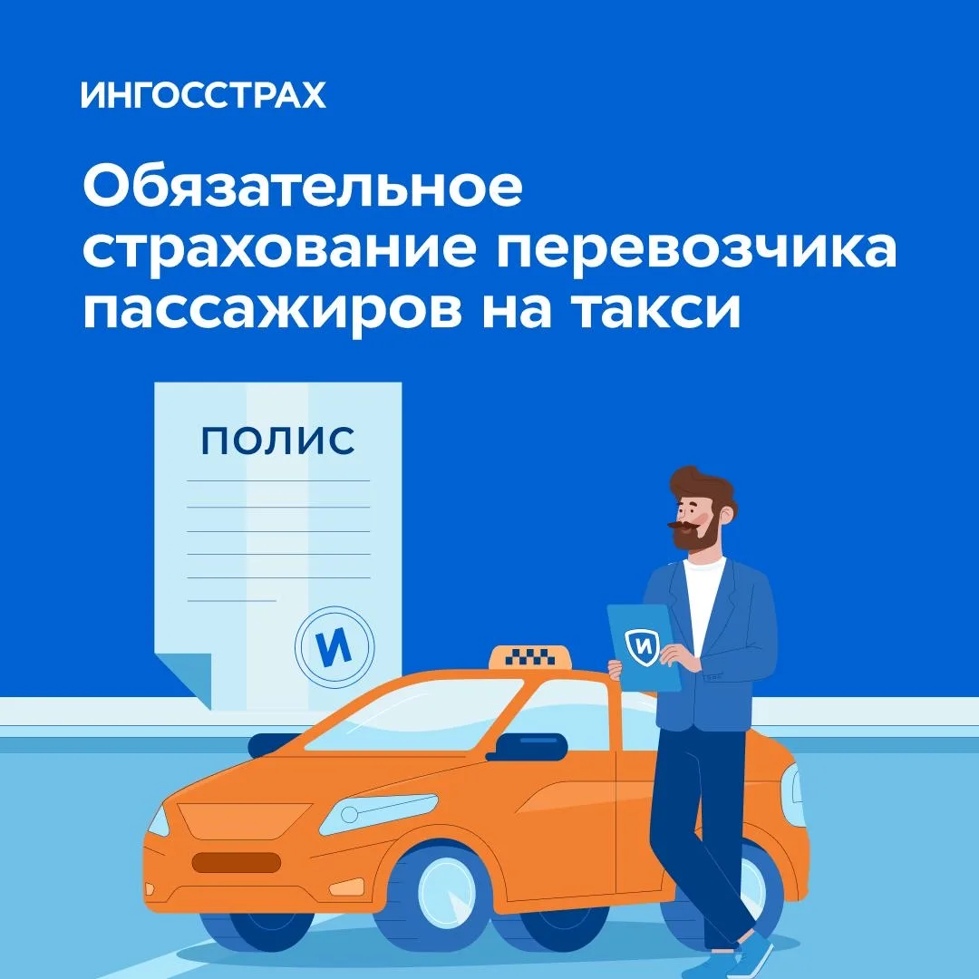 Когда каждый день — это бесконечные заказы, на бумажную волокиту совсем не остается времени 🔥

Хоро