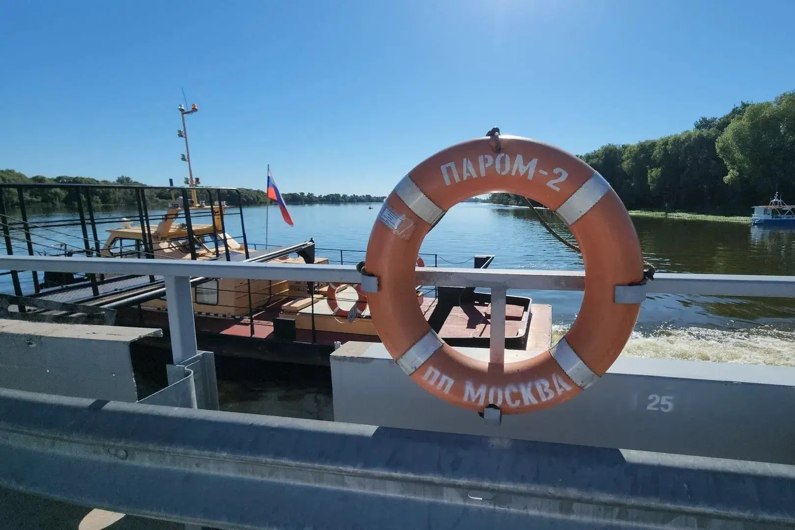 ⚓️ C 17.30 возобновлена работа паромной переправы в поселке Белоомут. Теперь здесь через Оку снова п