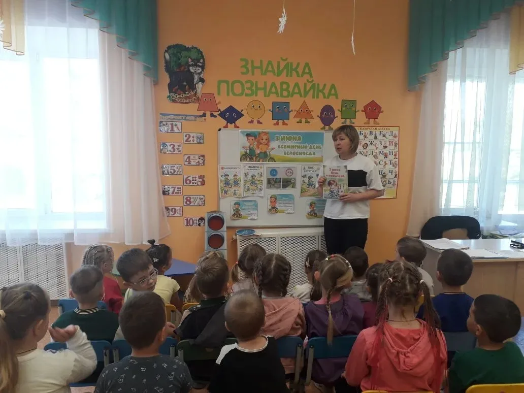 🚲В гостях у "Юного велосипедиста: как наши ребята осваивали правила безопасного лета"

👧👦Сегодня 