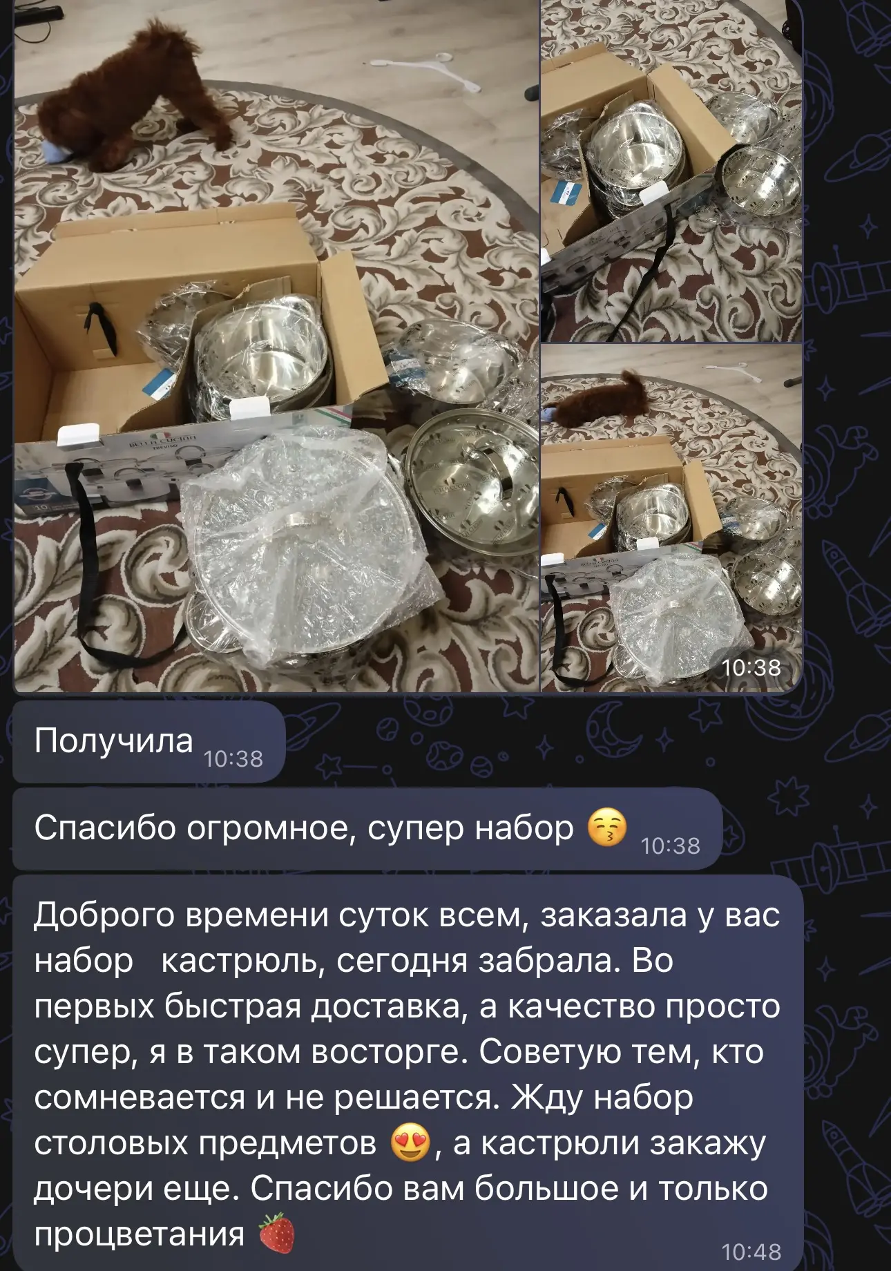 #отзывымираспосуда

Благодарю вас за обратную связь, для нас это очень важно😍

Все кастрюли действи