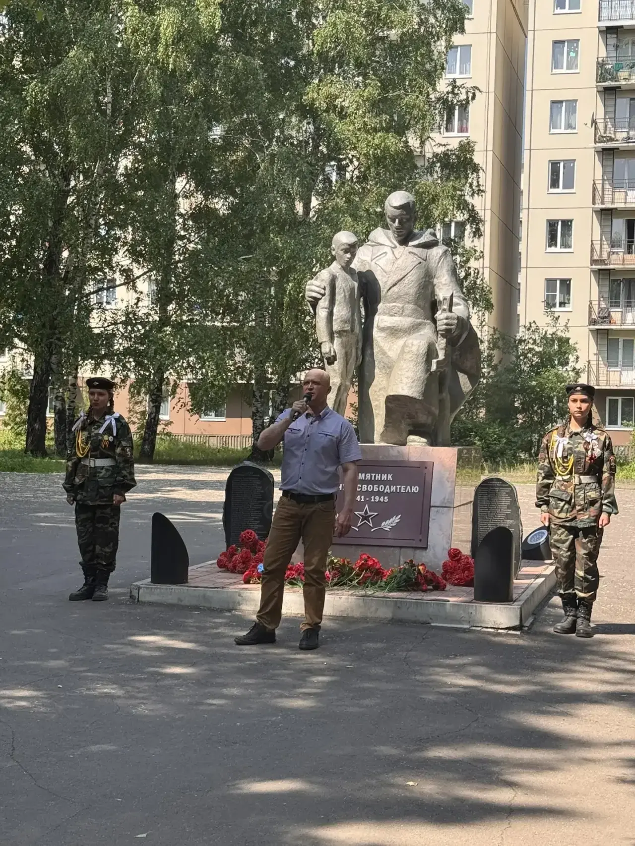 22 июня — День памяти и скорби.
В п. Чистогорский и с. Сидорово прошли митинги. 

Ровно 85 лет назад