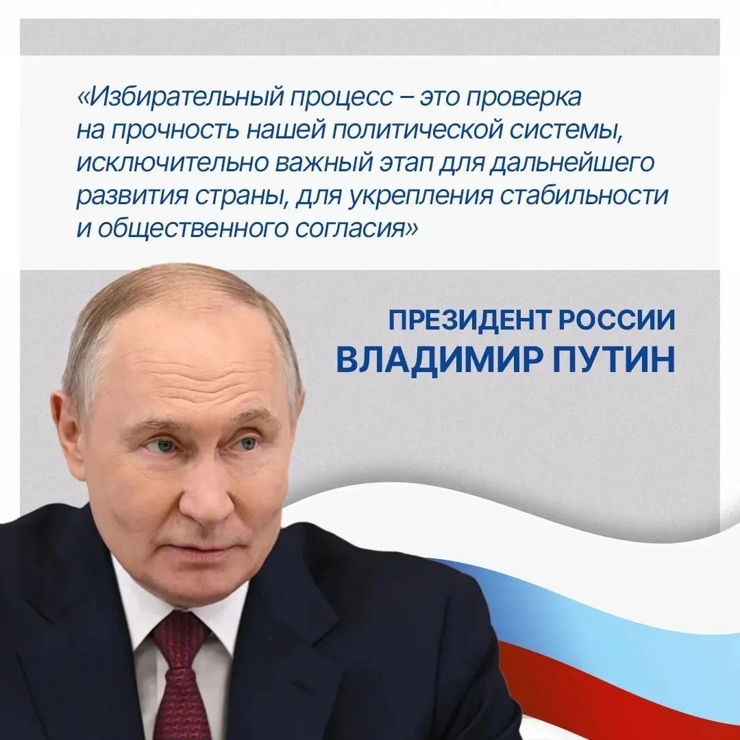 У вас уже есть планы на 18, 19 и 20 сентября?

Не забудьте обязательно включить в список важных дел 