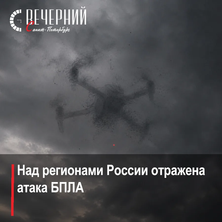 🚨 Силы ПВО сбили за ночь 172 украинских БПЛА

В течение ночи, в период с 20:00 мск 15 июня до 7:00 