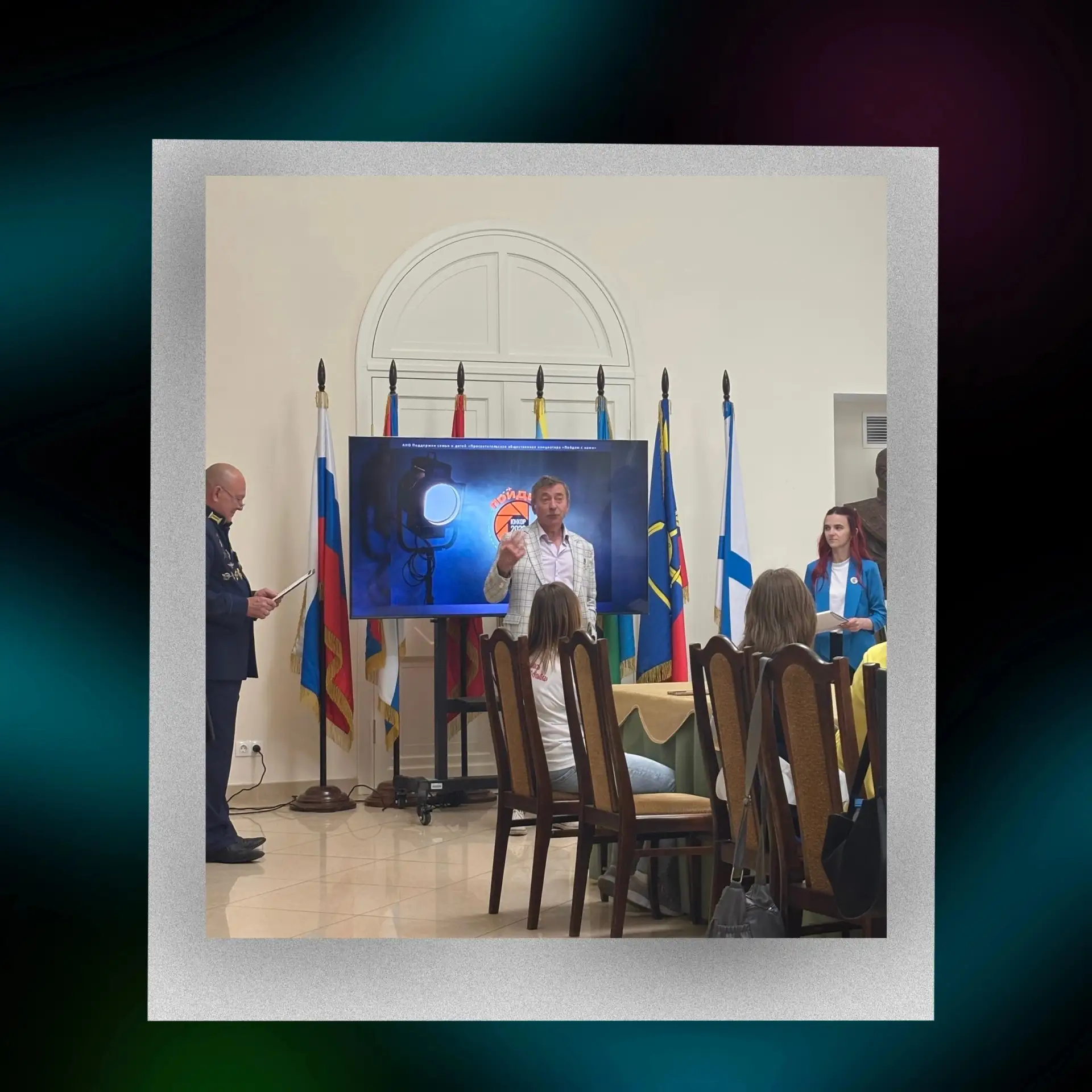 #новости@cvrakadem
#гордость@cvrakadem

🏆Команда «АкадемТВ-Редакции» (педагог А.В. Филатова) зан