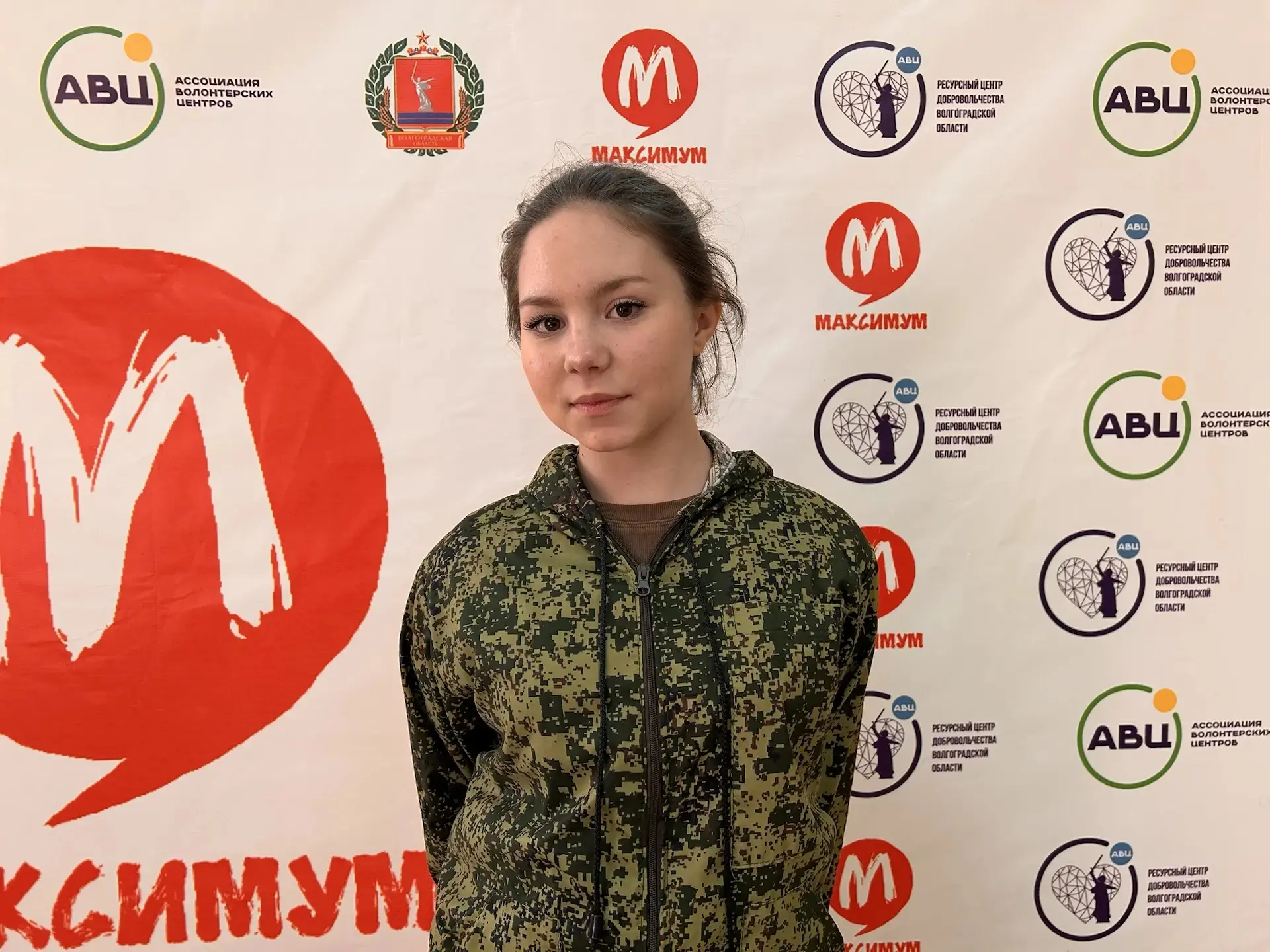 ✅ Шашлова Каролина (позывной -Каля) 

💉Медик - Алгоритм оказания первой помощи на поле боя
Знание з
