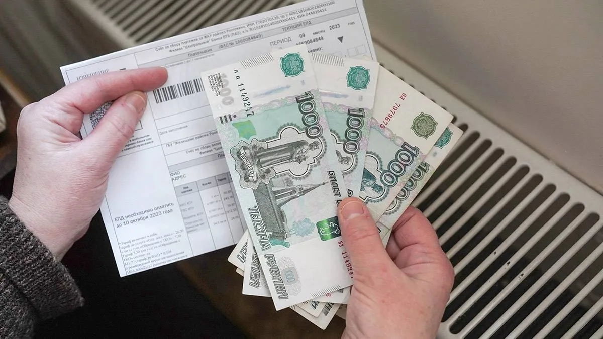 Уважаемые жители Балашовского района!

📢 МУП БМР «СТБР» информирует вас об изменениях в тарифах на 