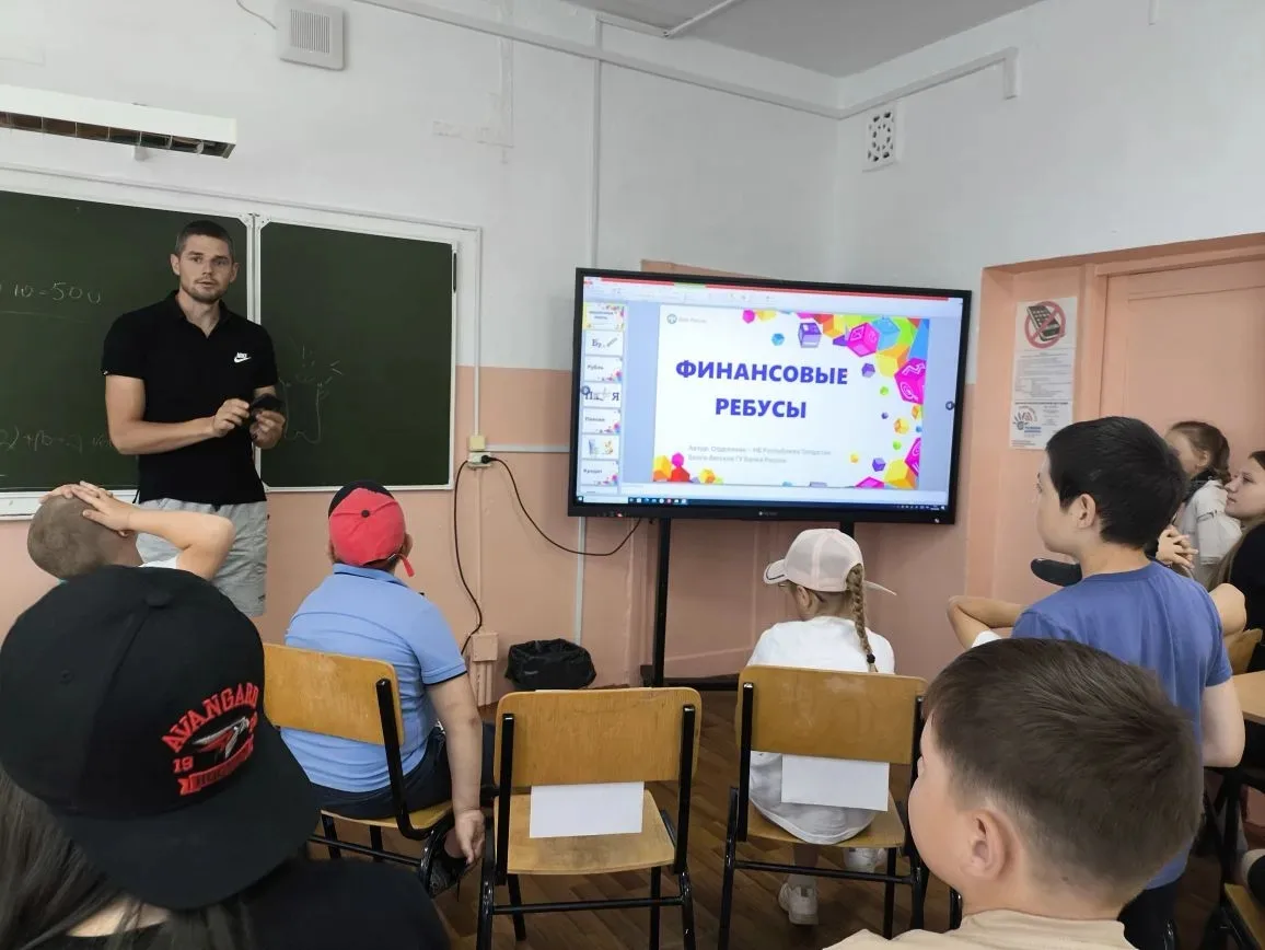 Дол- игра: 💰 "Разумный выбор": как мы учили детей не копить, а планировать

Как объяснить ребёнку р