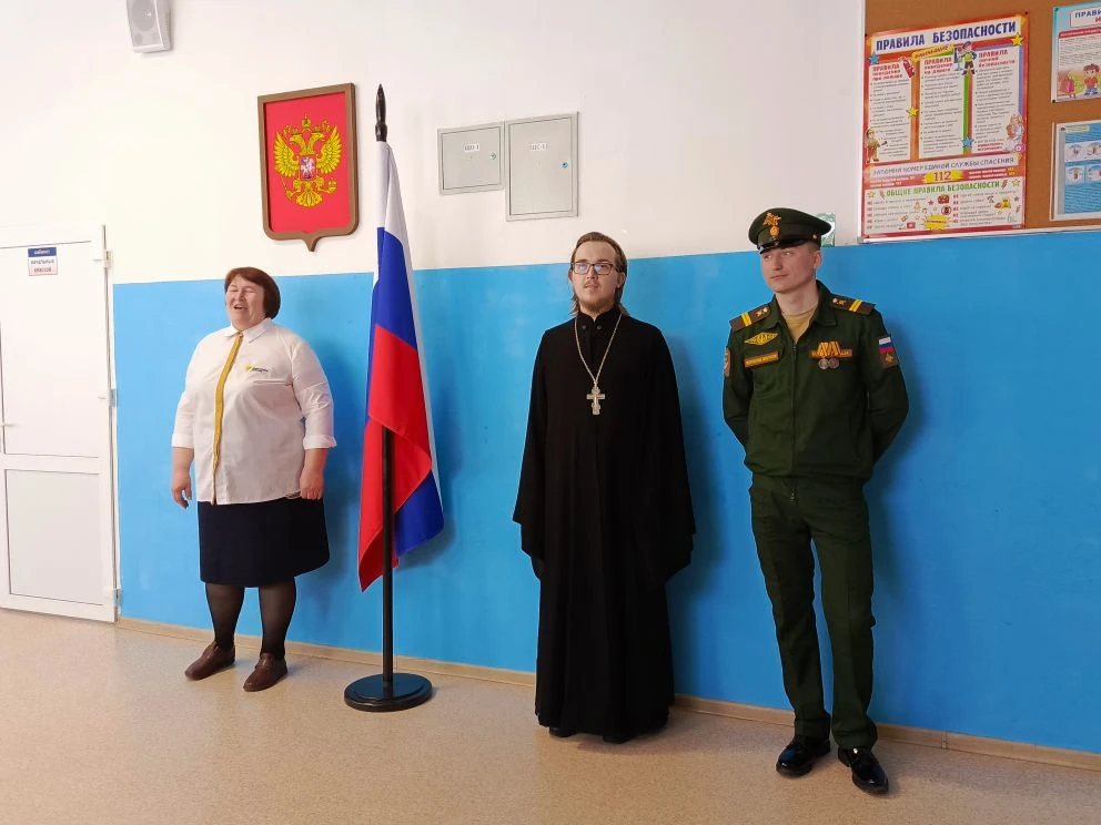 🇷🇺В рамках реализации двух направлений воспитательной работы                            (патриотич