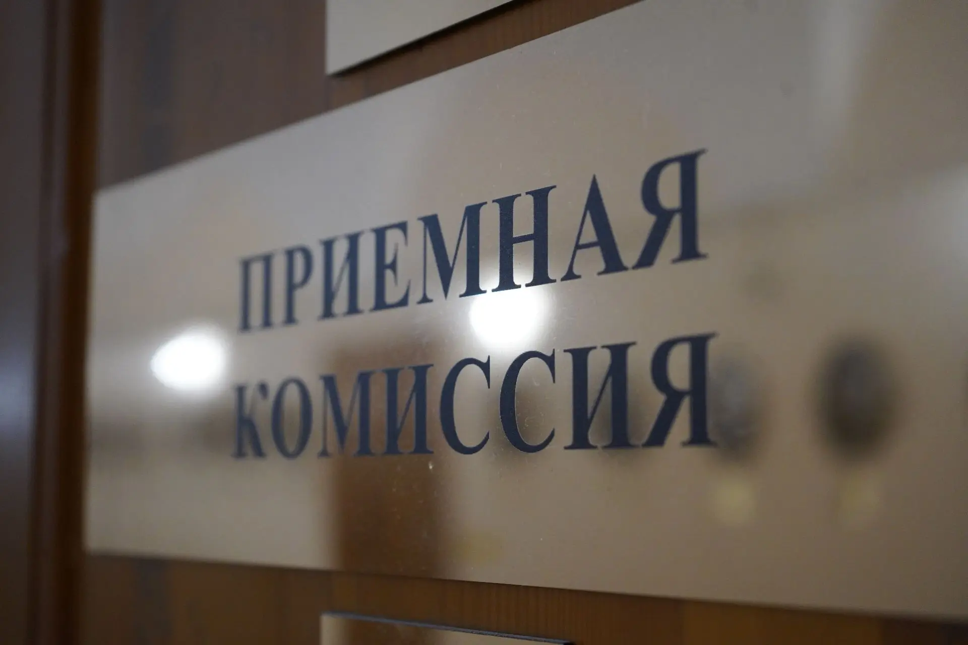 Тверской медицинский университет открывает приёмную кампанию 2026 года 🚀🚀🚀 

Тверской медуниверси