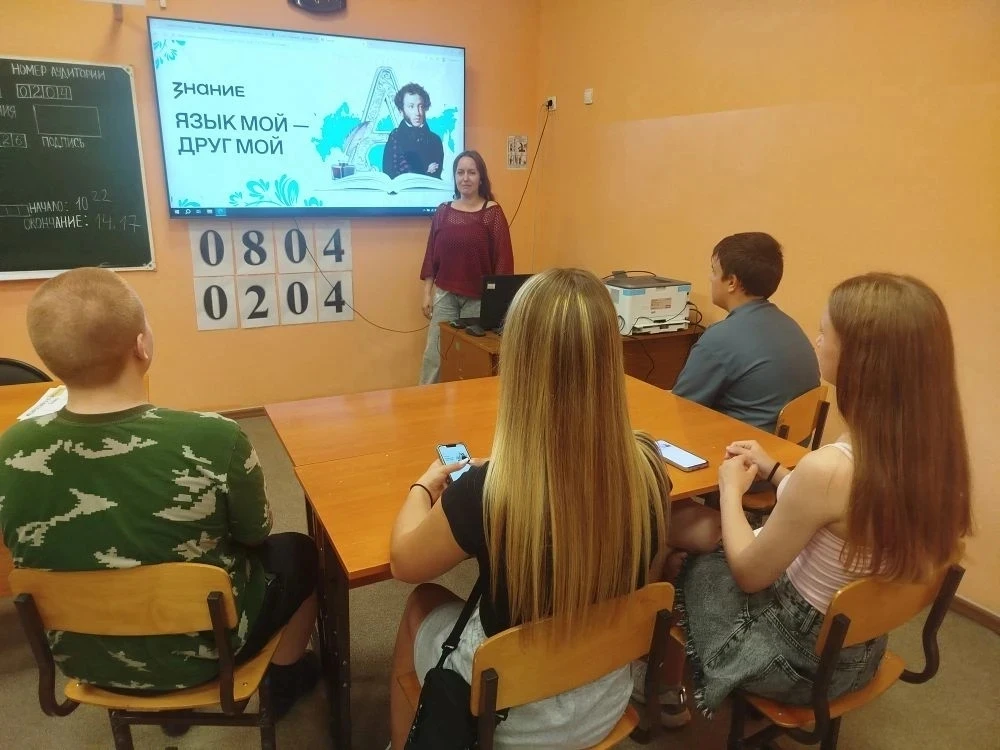 🇷🇺День России - главный праздник нашей страны. 
💫В преддверии праздника в МБОУ СОШ N10 города Бел