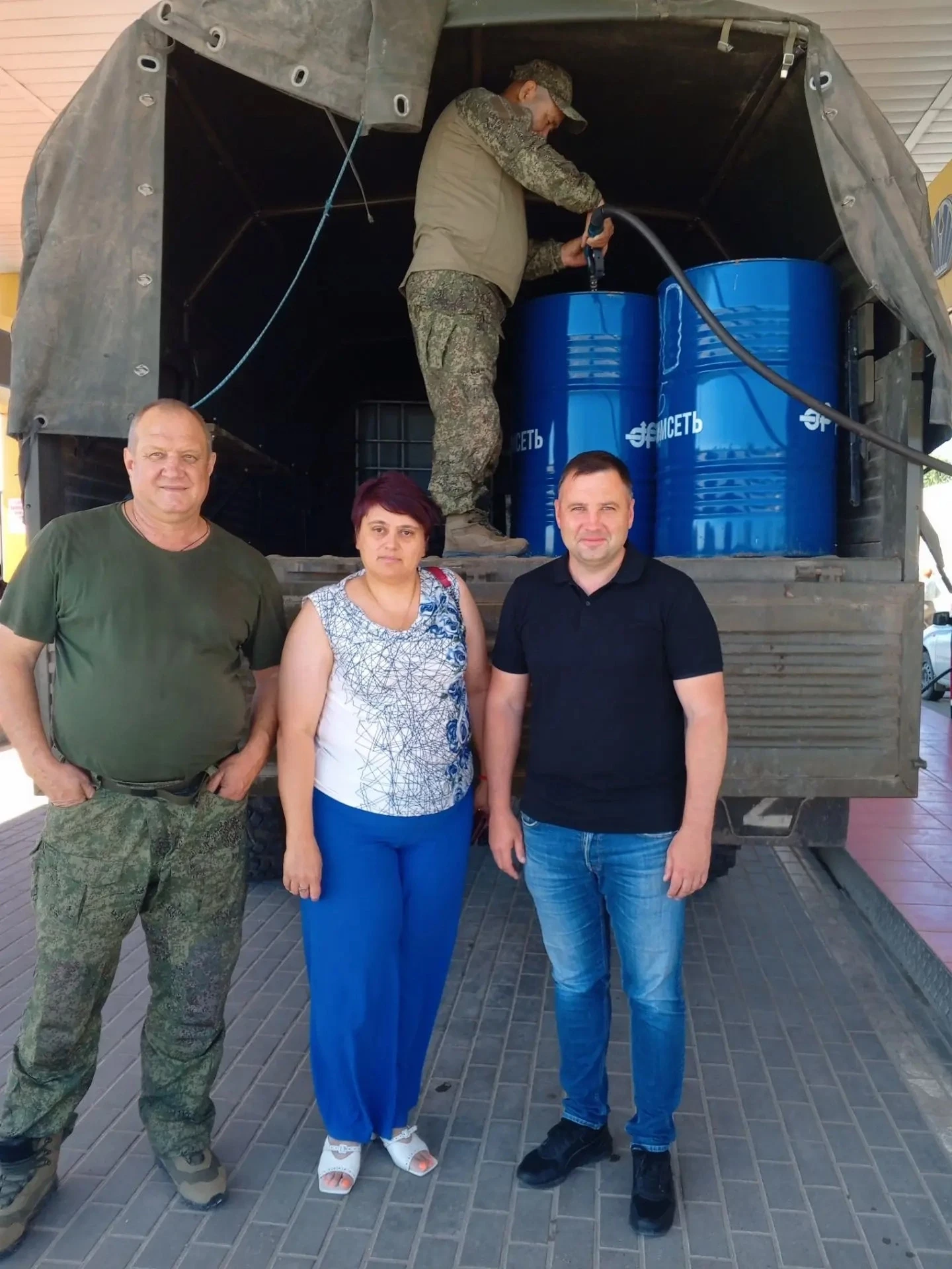 🇷🇺Депутаты Совета Славянского района оказали помощь участникам специальной военной операции

Депут