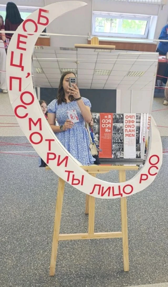 Студенческие отряды Кузбасса готовы к подвигам! 5 июня студенческие отряды Кузбасского регионального