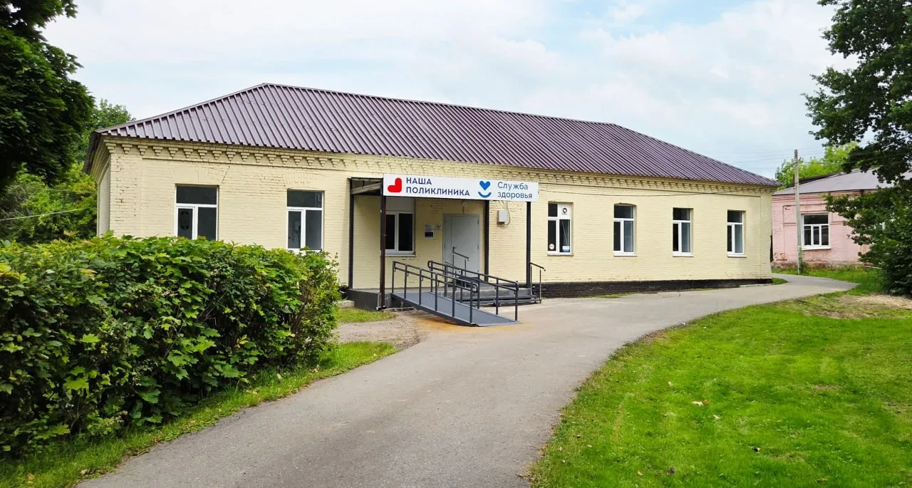 Сразу 2️⃣ амбулатории в Подмосковье возобновили работу после ремонта. 

📍 Одна из них расположена в