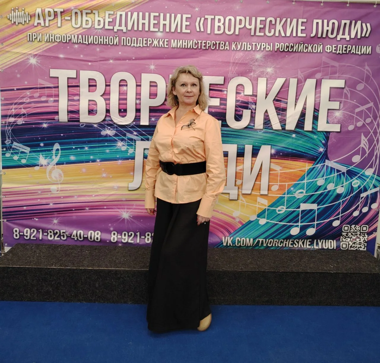 💐Коллектив Дома детского творчества от всей души поздравляет с юбилейным днём рождения Татьяну Юрье