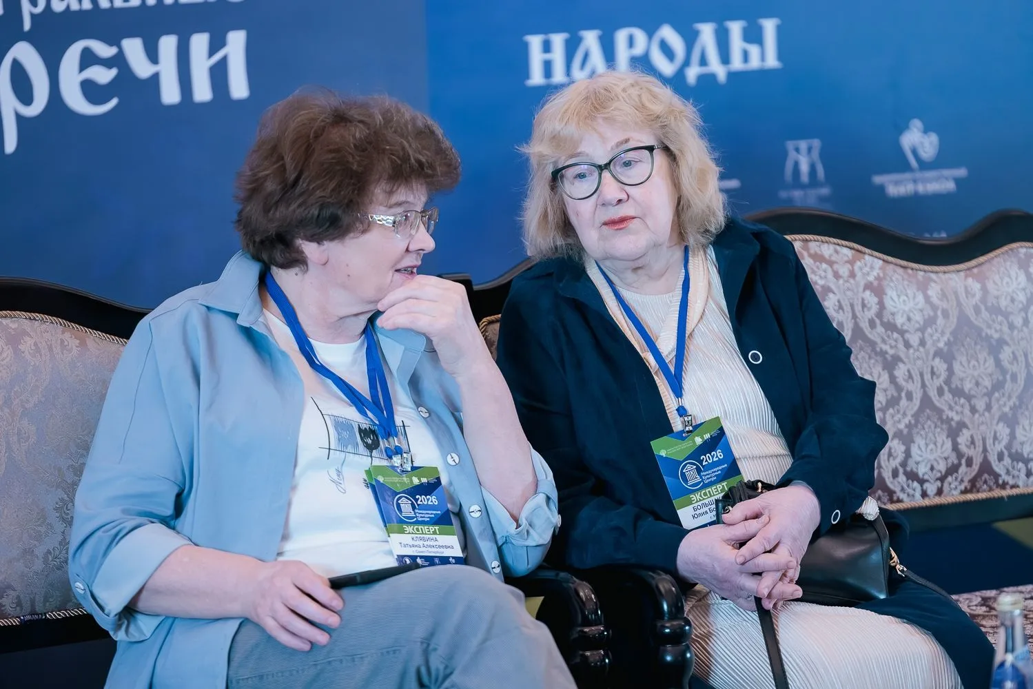 🏛️👏🎭 15-19 мая 2026 года в Брянске при поддержке Министерства культуры Российской Федерации в рам