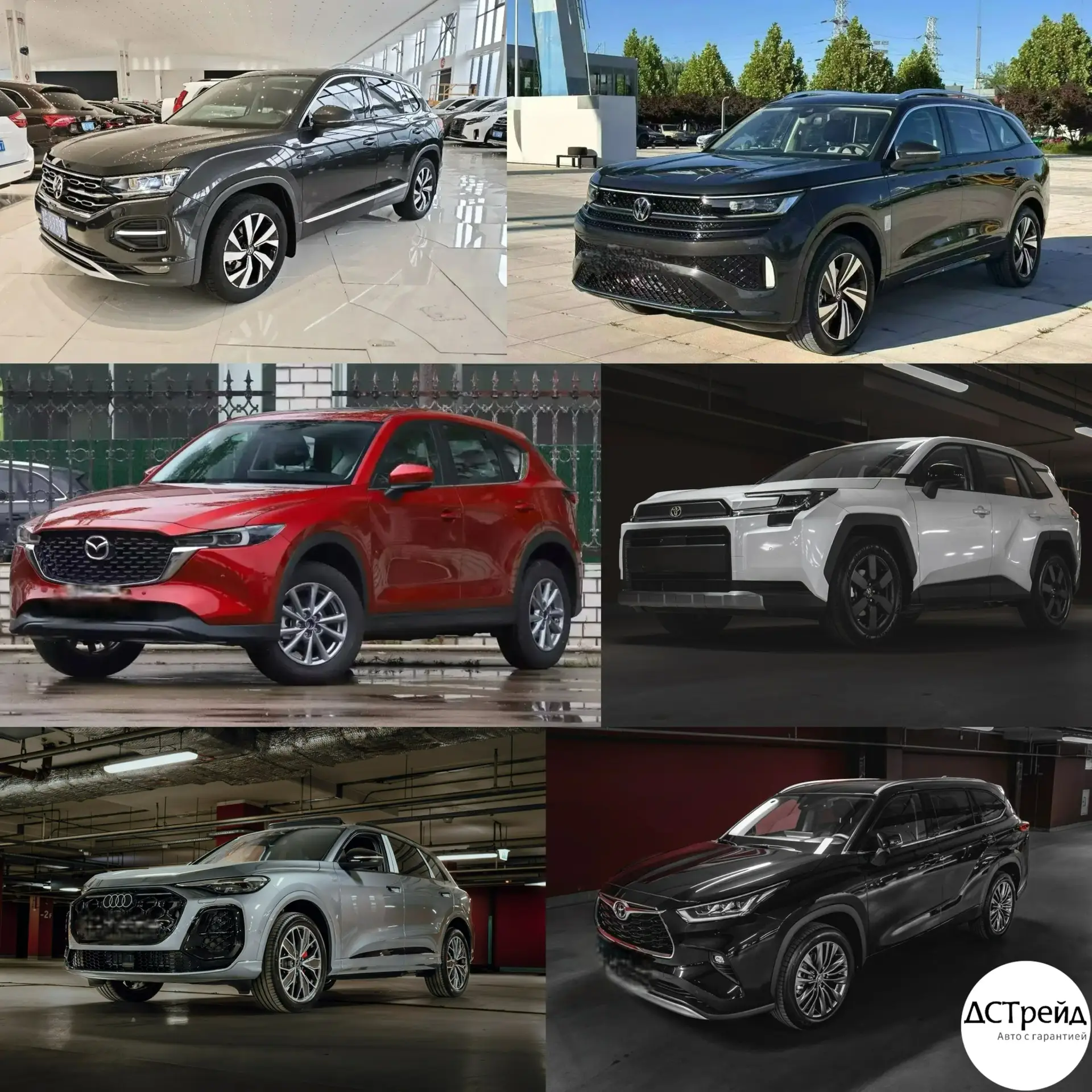 Подборка автомобилей из Китая под ключ в РФ! 🇨🇳 🇷🇺 

❗️Стоимость автомобиля рассчитана по курсу 