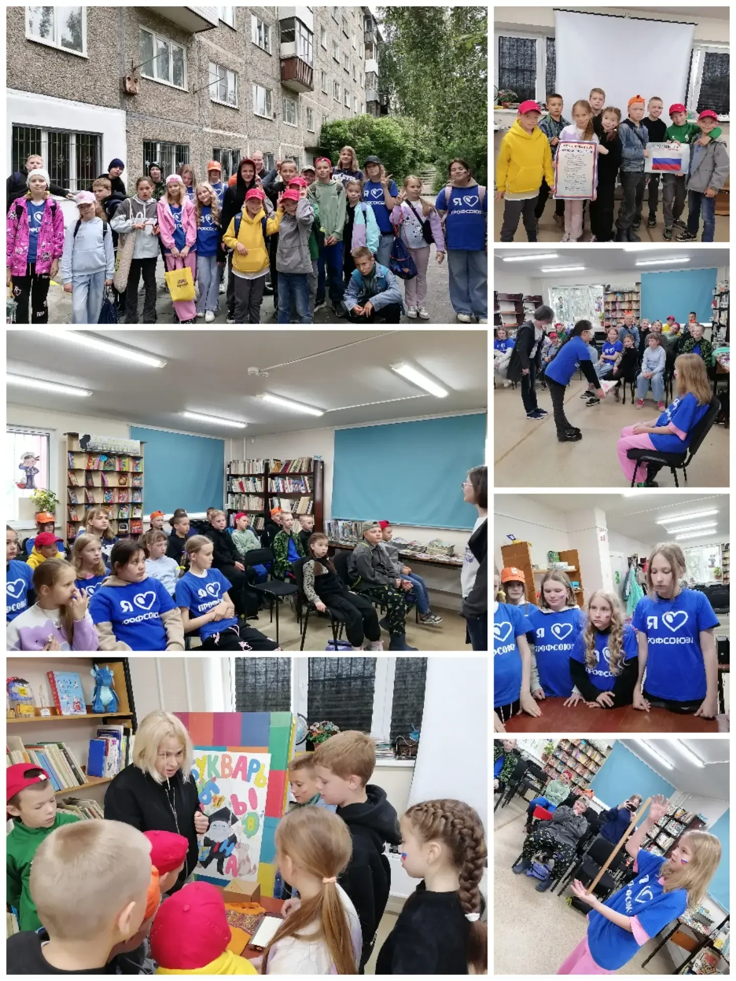 ✅Спешим поделиться с очередными новостями нашей профсоюзной смены в лагере с дневным пребыванием КМЖ