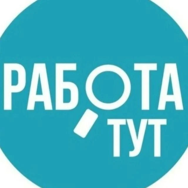 Уважаемые участники и гости нашей группы, рады приветствовать Вас! 

Ссылка на нашу группу в Telegra