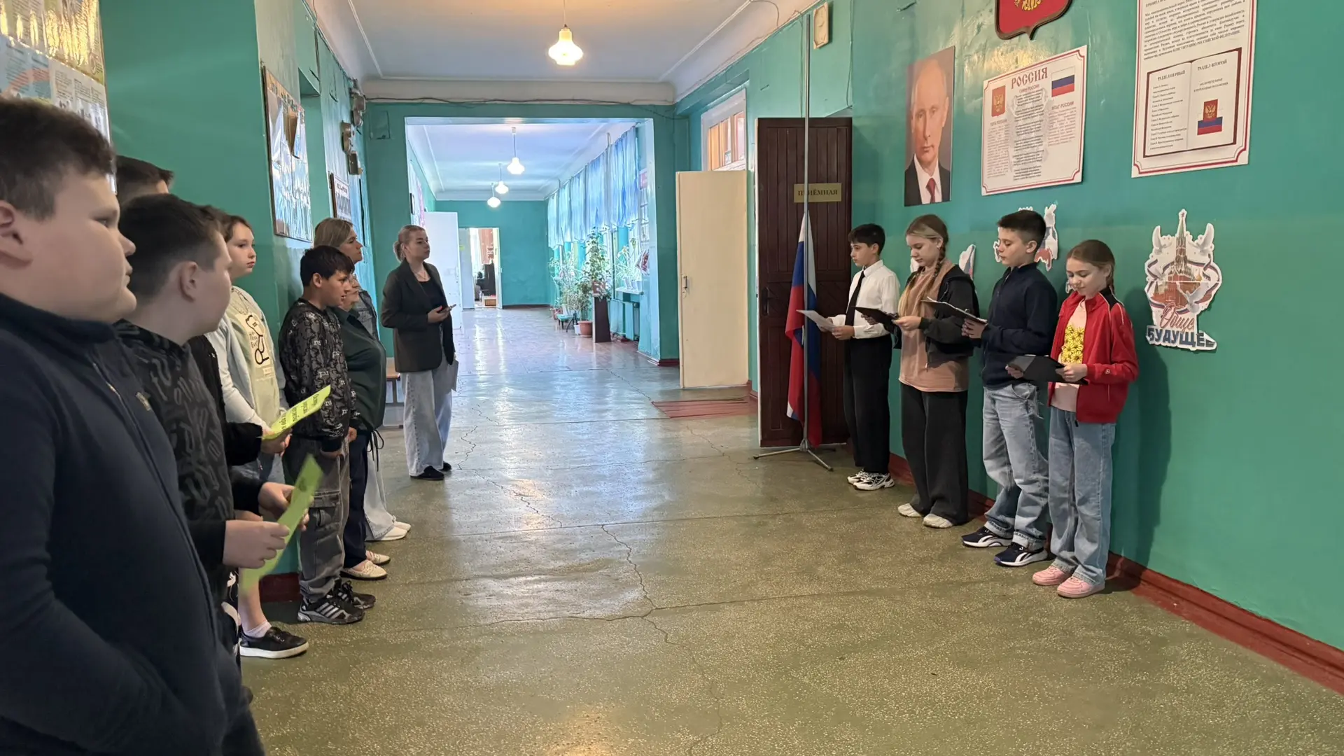 🌟 02.06.2026 в ГБОУ «Школа №86 г.о. Донецк» прошло яркое и праздничное открытие пришкольного лагеря