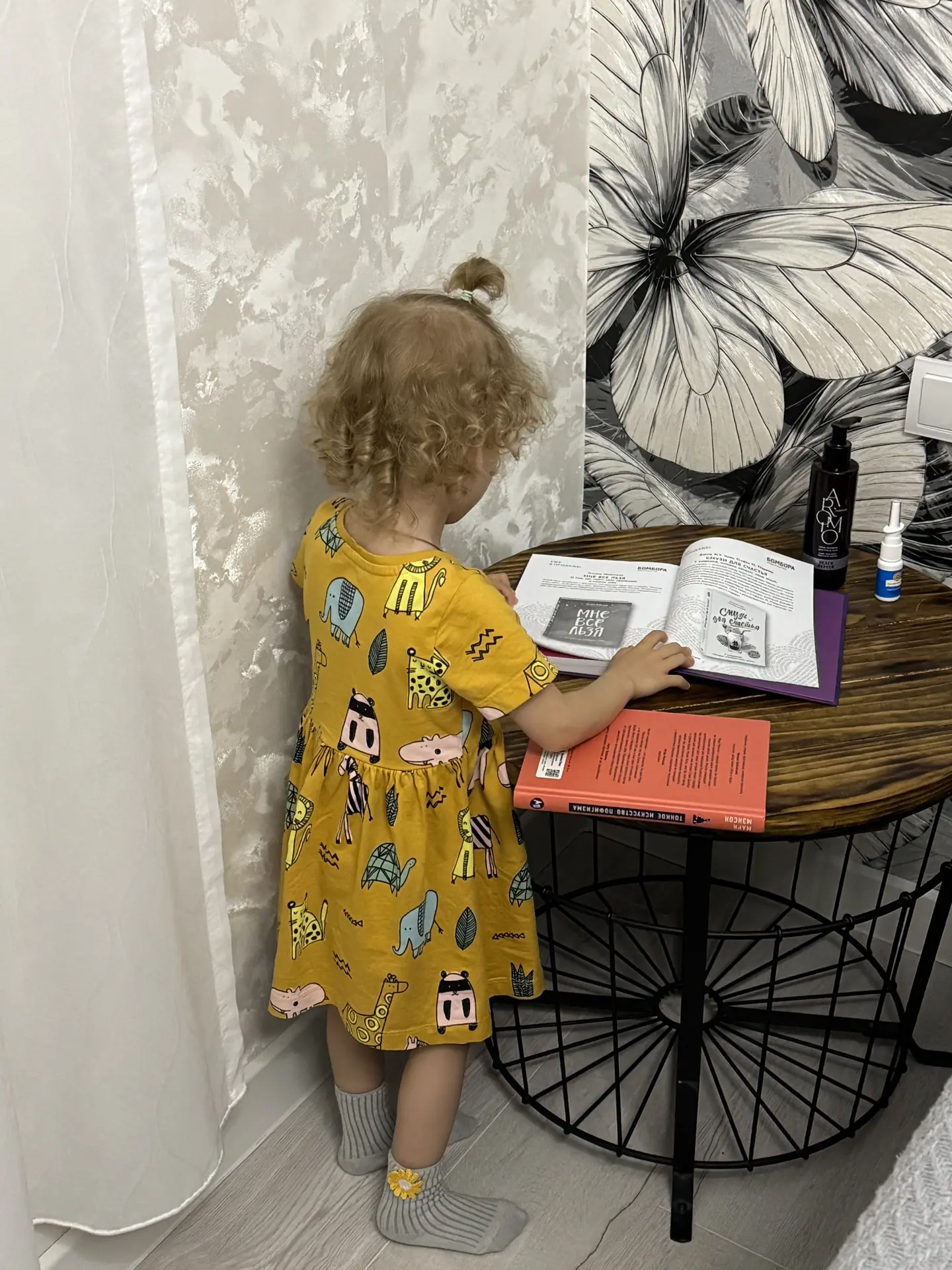 Где книги там и Милана ❤️