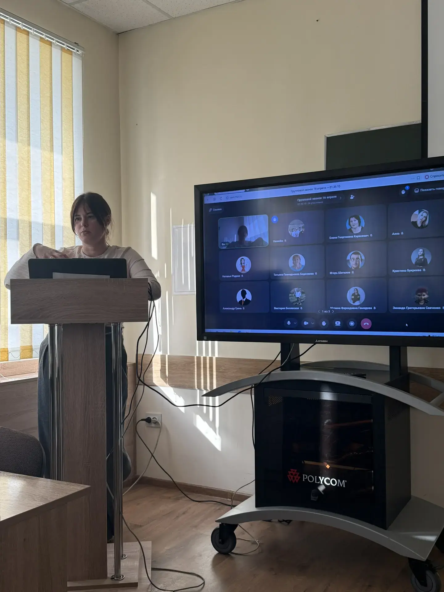16 апреля педагог-психолог Центра Алина Валерьевна Шевченко выступила на окружном (Шпаковский муници