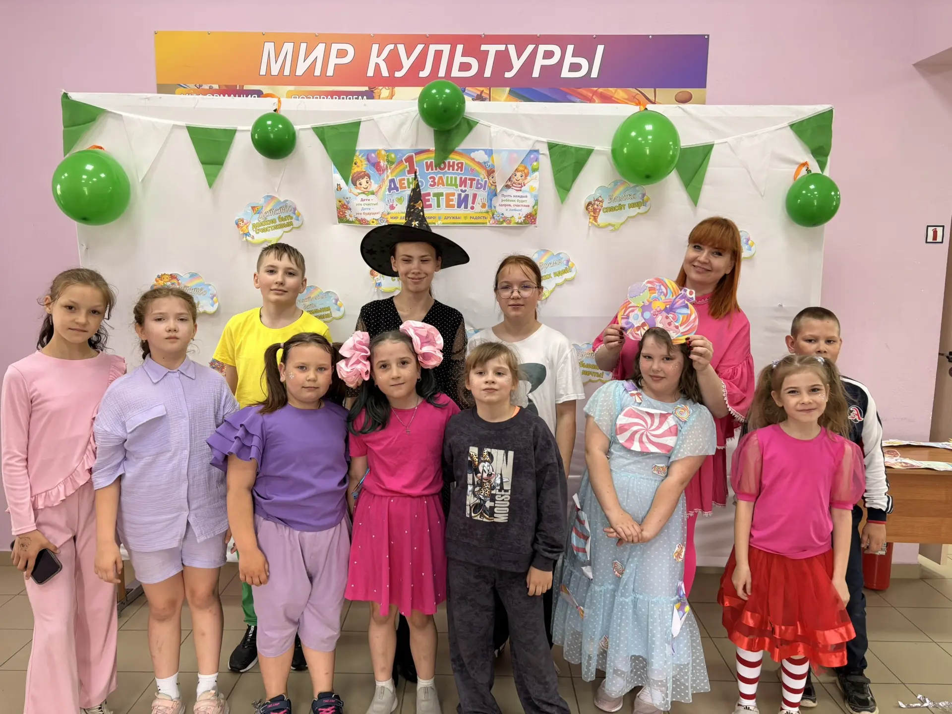 🍭ДЕНЬ ЗАЩИТЫ ДЕТЕЙ 🍭
🍬В МОУ «Скоробогатовская средняя школа» сегодня прошел праздник ко дню Защит