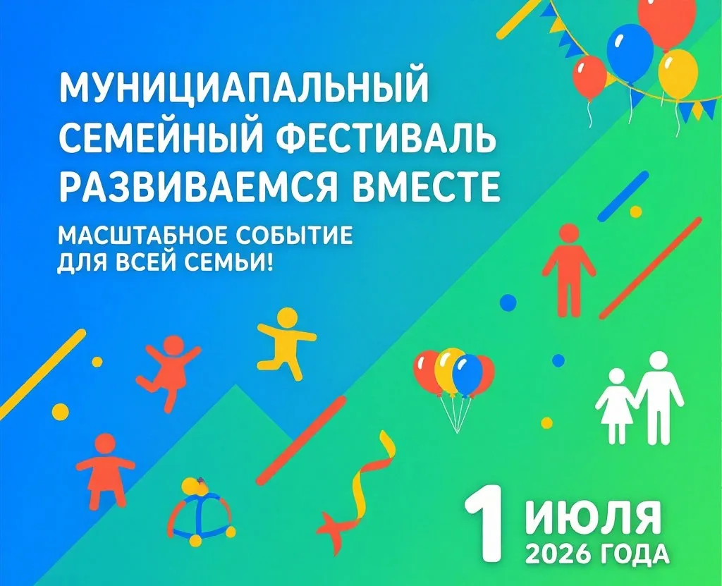 ‼ВНИМАНИЕ! ВНИМАНИЕ! ВНИМАНИЕ!
Уважаемые родители (законные представители детей)!
Наш детский сад пр