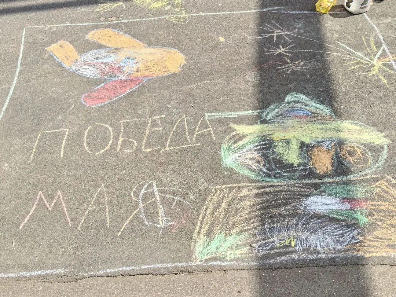 Так же на кануне празднования дня ВЕЛИКОЙ победы  у ребят с группы НЕПОСЕДЫ прошла самая настоящая З